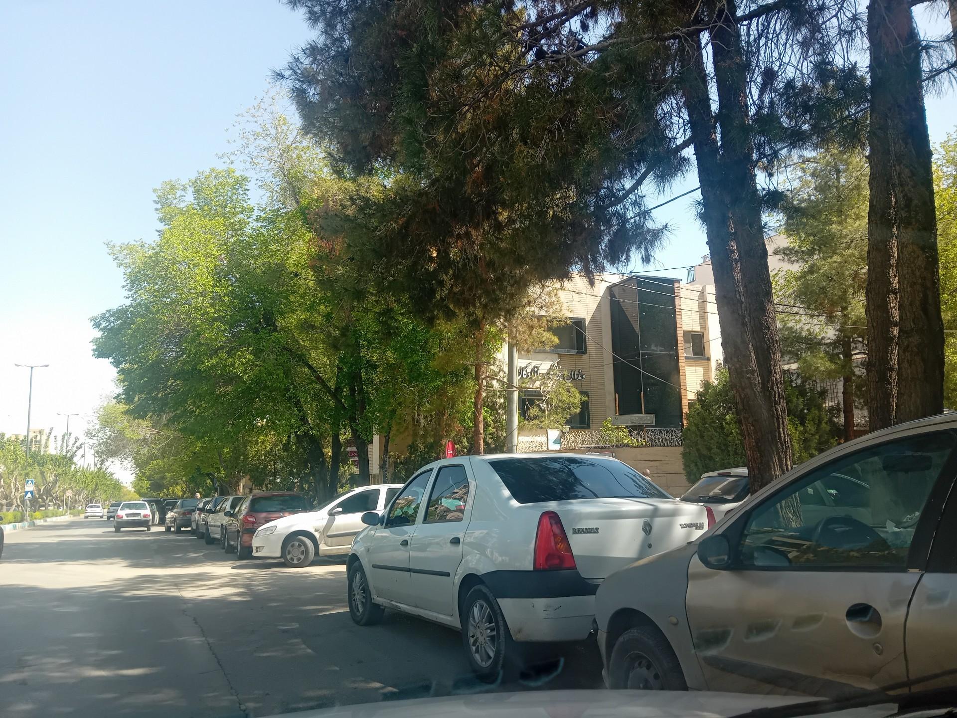 عکس کلینیک دندان پزشکی آزادگان