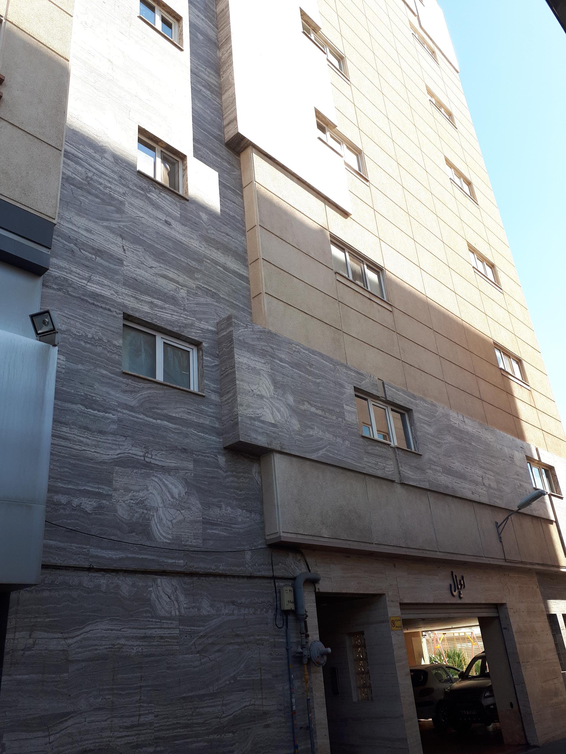 عکس برج اوپال