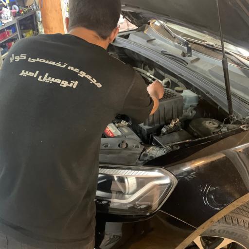 عکس کولر اتومبیل امیر