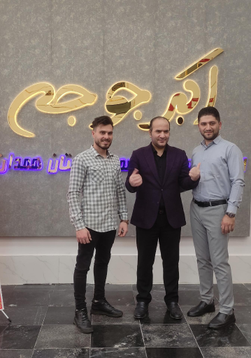 عکس اکبر جوجه همدان شعبه ۱