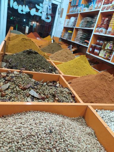 عکس ادویه مکی