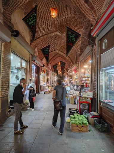 عکس بازار شیشه گر خانه