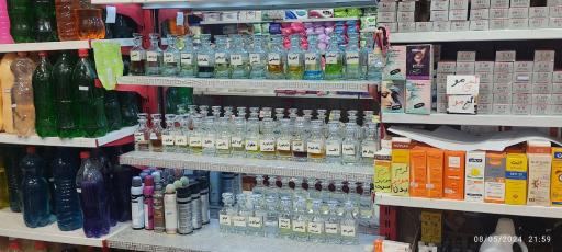 عکس فروشگاه شوینده بهداشتی زارعی 