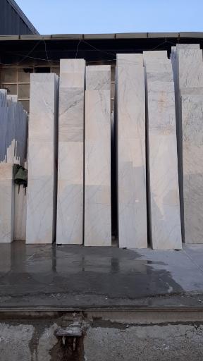 عکس سنگبری بوستان