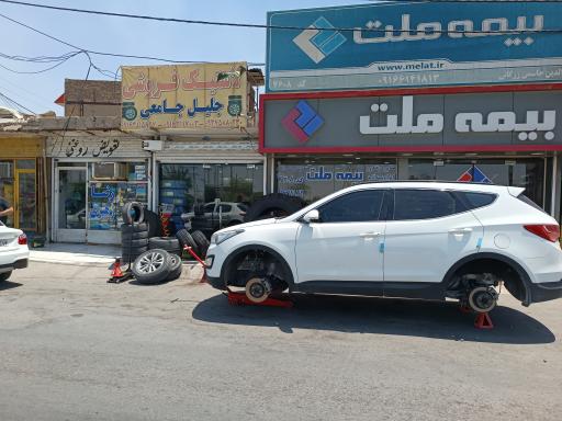 عکس لاستیک جلیل جامعی