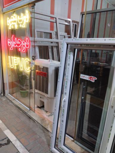 عکس گروه صنعتی تک وین