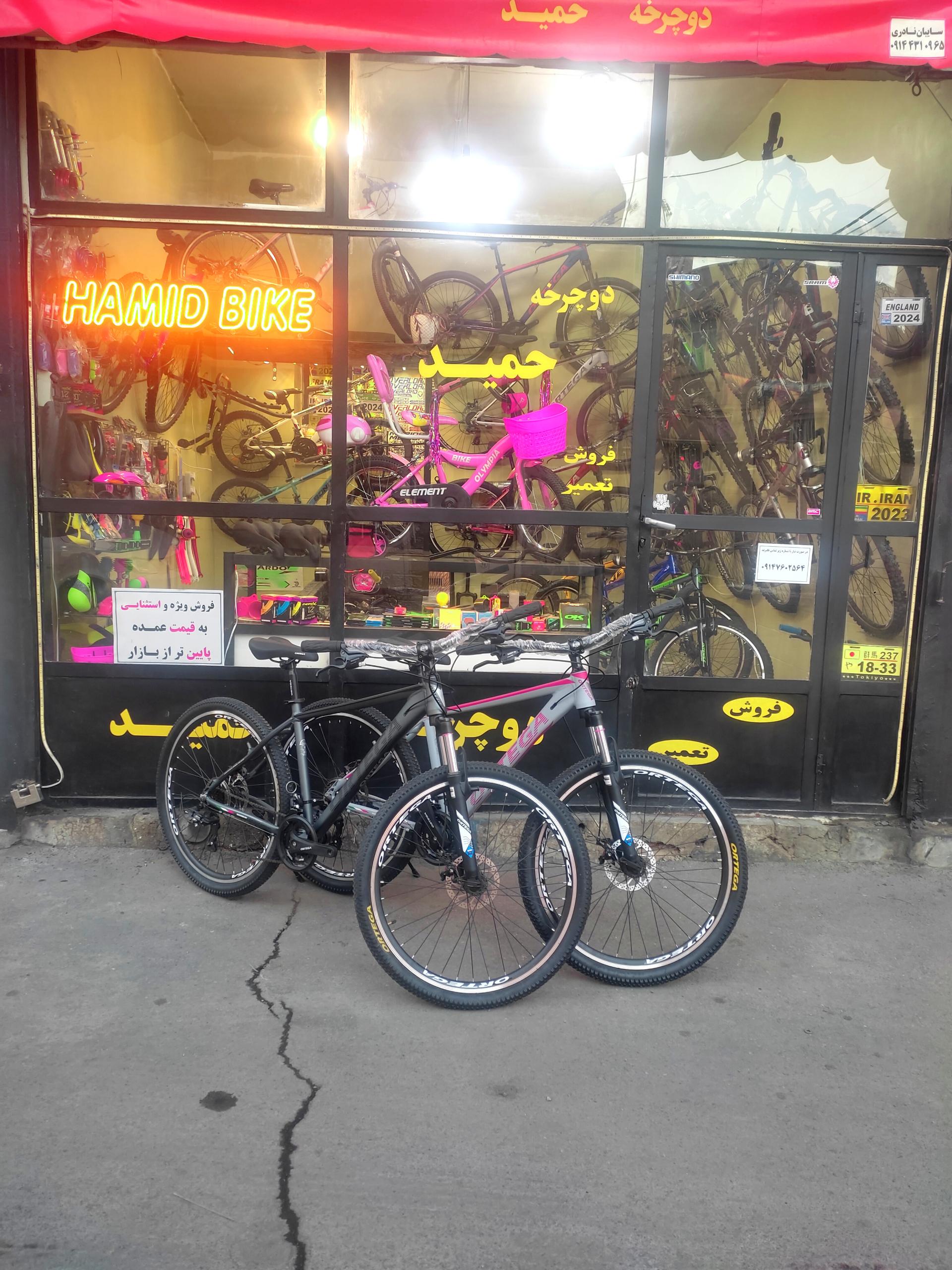عکس فروشگاه دوچرخه حمید 