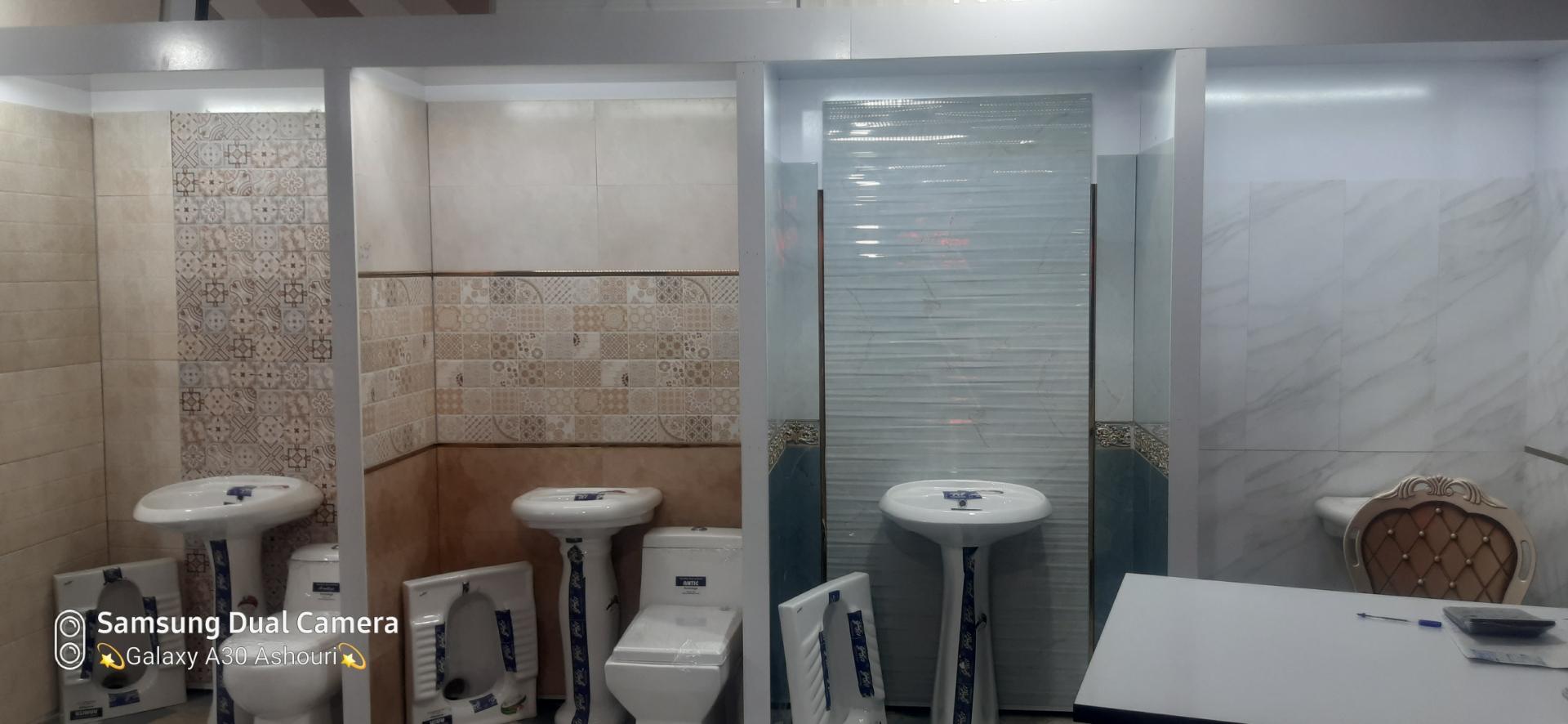 عکس کاشی و سرامیک عاشوری