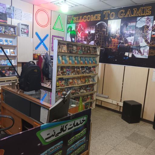 عکس کافی‌نت ماهور