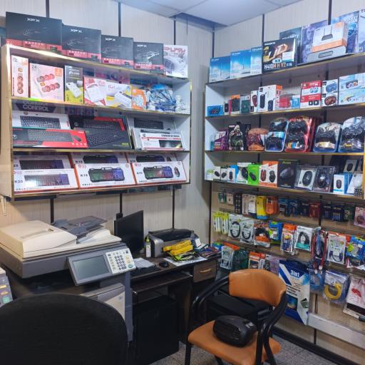 کافی‌نت ماهور