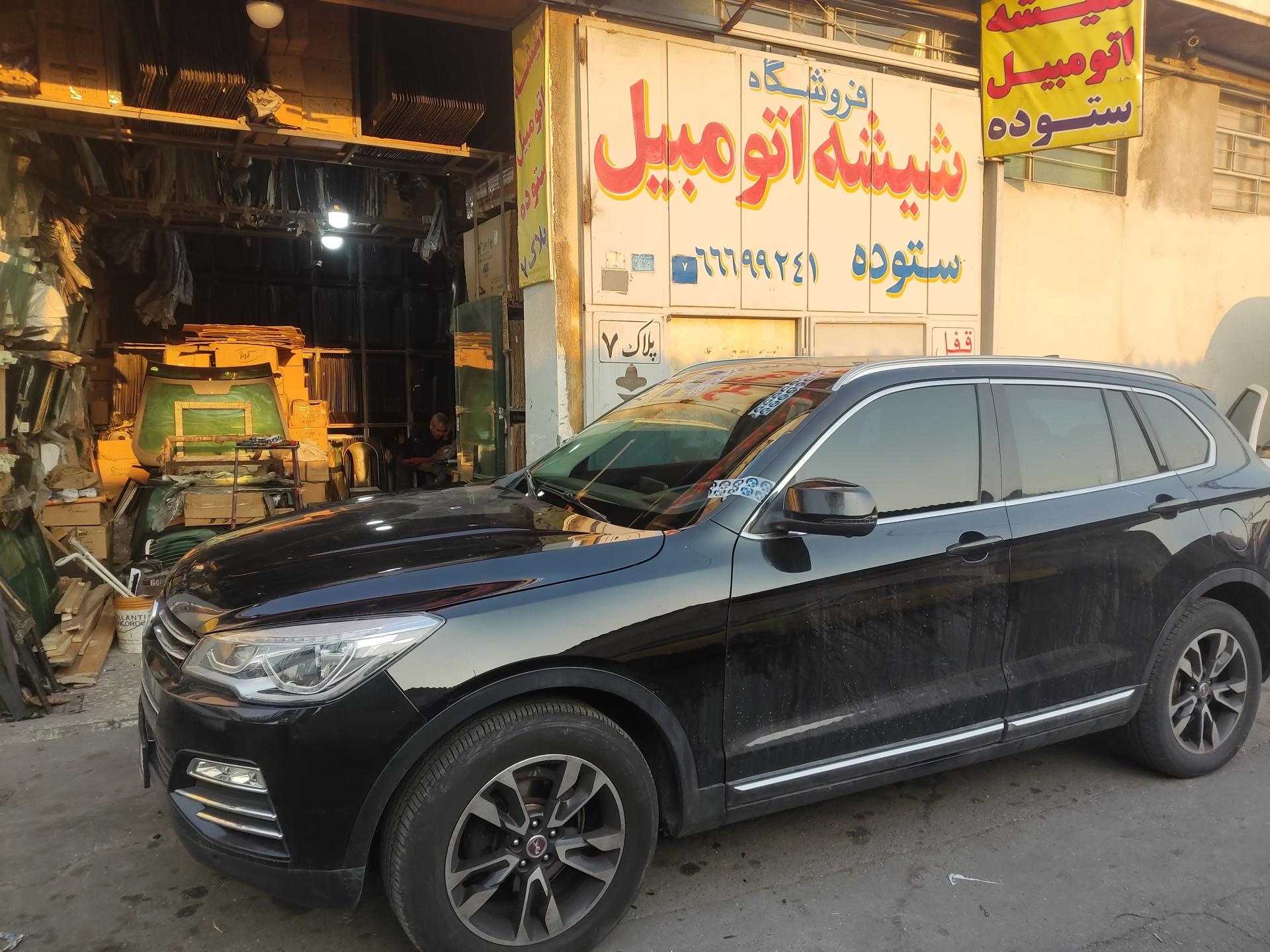 عکس فروشگاه بزرگ شیشه اتومبیل ستوده