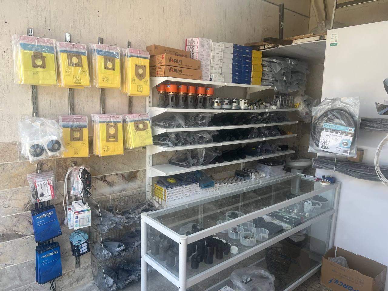 عکس خدمات فنی جریان 