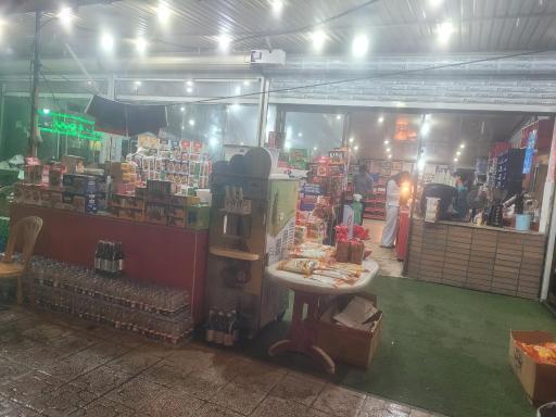 عکس سوپر مارکت رهگذر