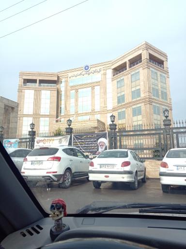 عکس اتاق بازرگانی، صنایع، معادن و کشاورزی مازندران