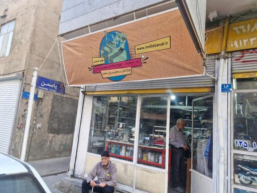 دستگاه لیبل زن بطری و قوطی مفید صنعت