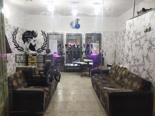 عکس پیرایش مردانه هخامنش