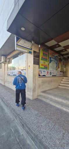 عکس دفتر پیشخوان دولت