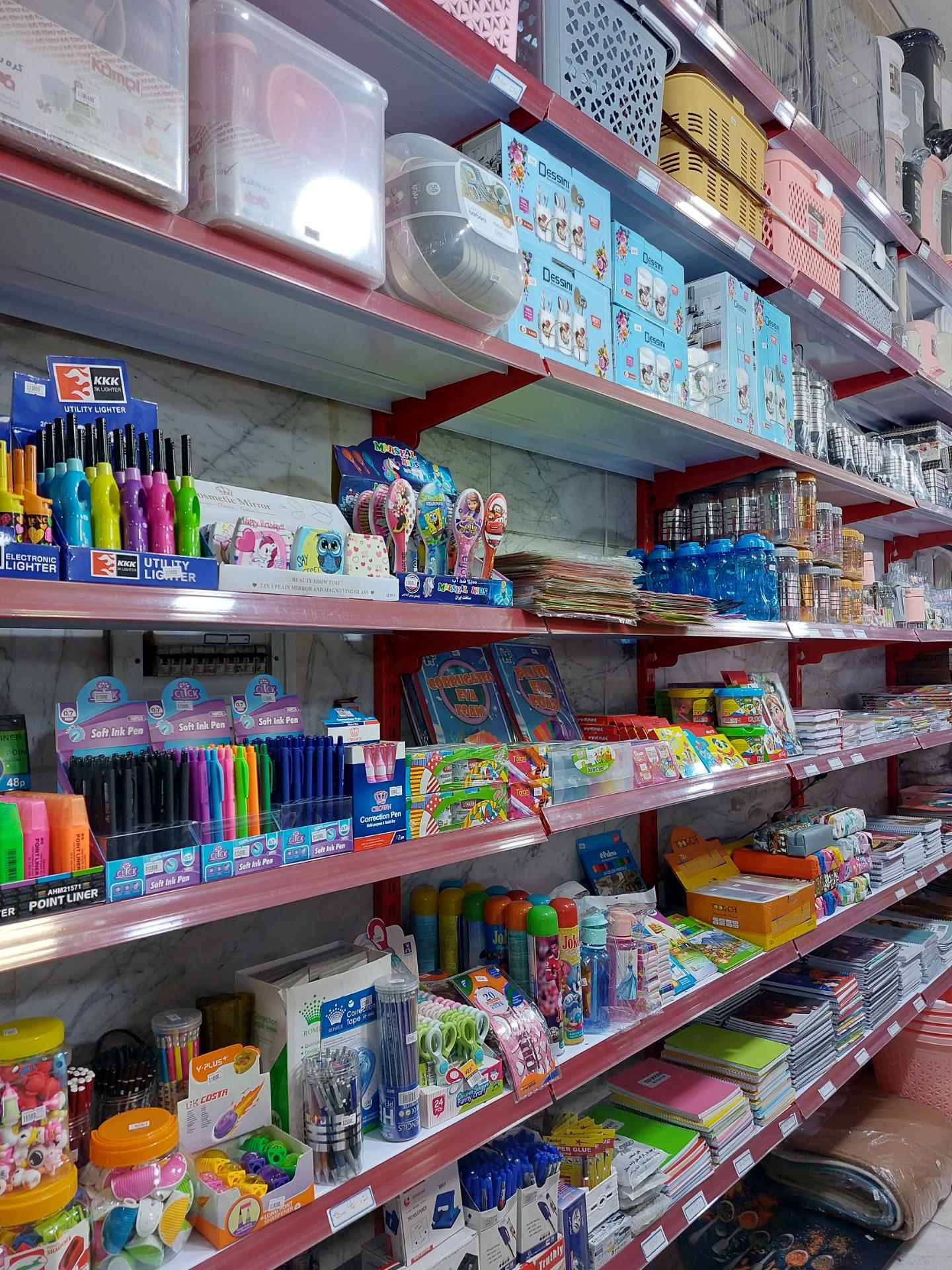 عکس کیش کالای مهروماه