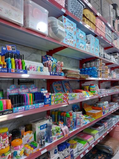 عکس کیش کالای ماتیک