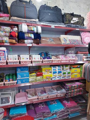 عکس کیش کالای ماتیک