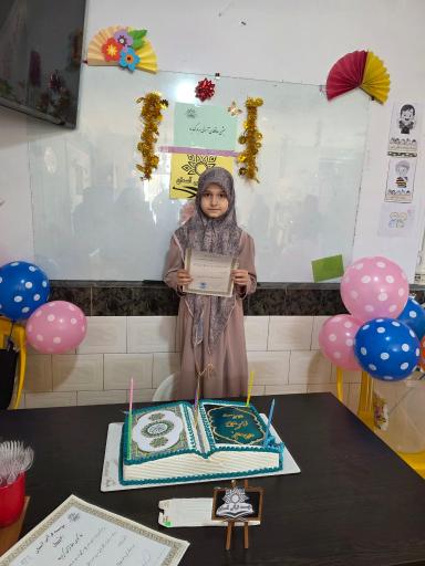 عکس مؤسسه و مهد و پیش‌دبستان قرآنی آسمان