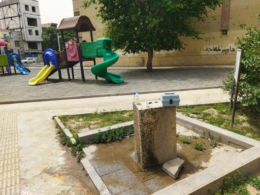 عکس بوستان فلاحتی