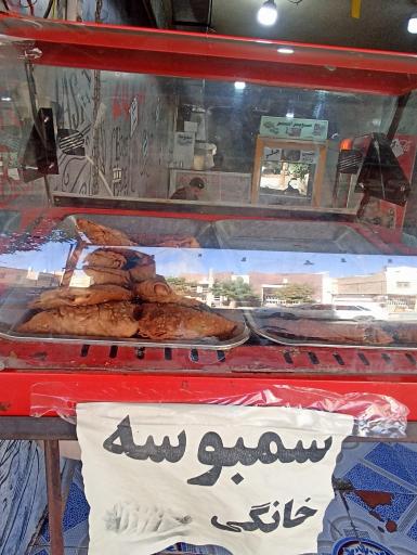 فست فود ذاکر