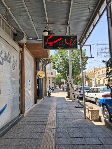 عکس مرغ  و ماهی آسیایی