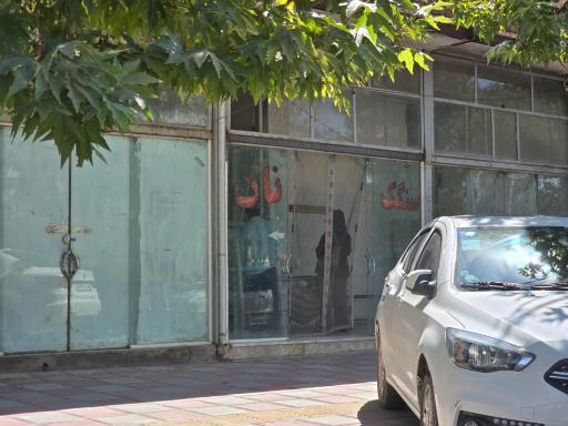عکس نانوایی سنگک