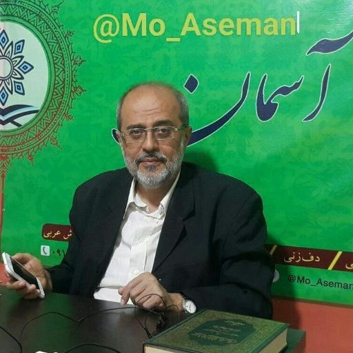 عکس مؤسسه و مهد و پیش‌دبستان قرآنی آسمان