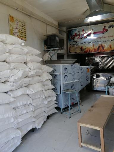 عکس نانوائی لواشی زهرائی