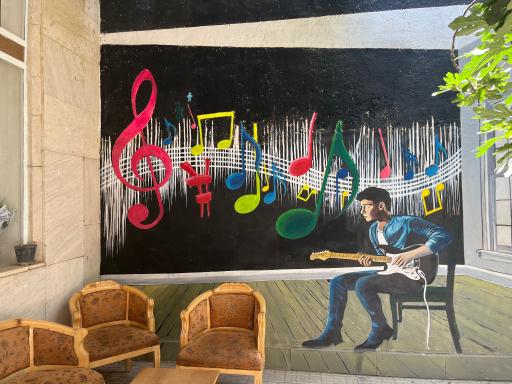 عکس آموزشگاه موسیقی همایون