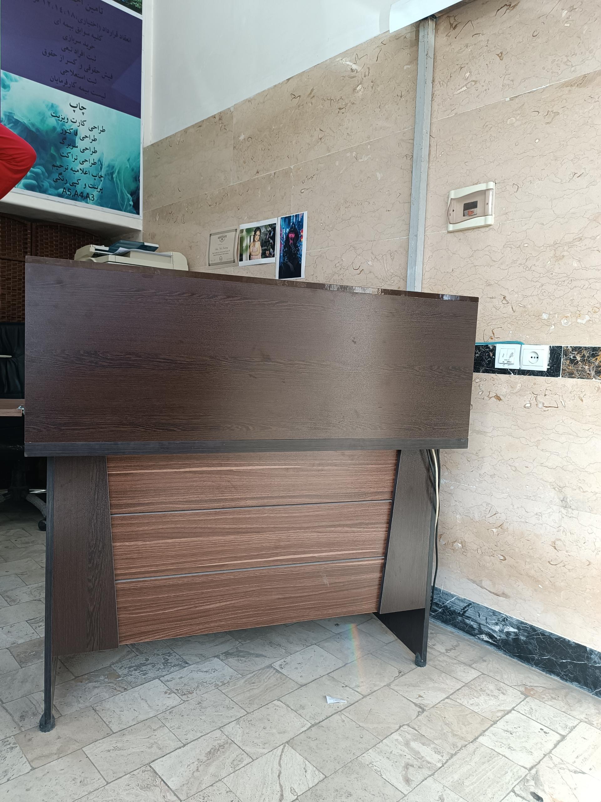 عکس کافی نت خاتم 