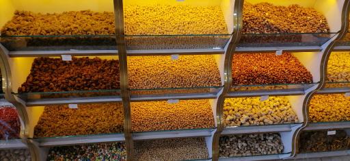 عکس اجیل فروشی جزیره 