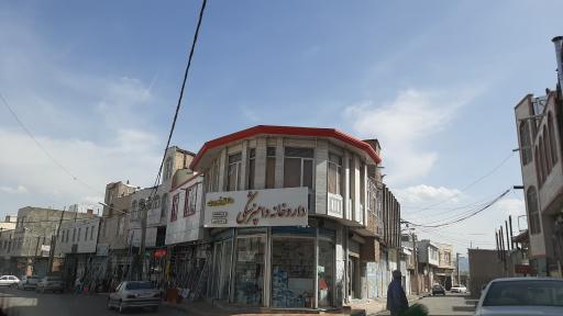 عکس داروخانه دامپزشکی نوری نیر