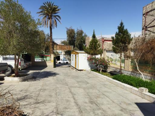 عکس سازمان محیط زیست