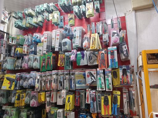 عکس موسسه الکترونیک حمید