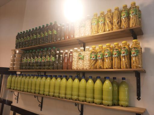 عکس هایپر میوه بهمنیار