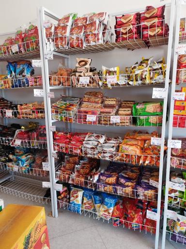 عکس کیک و کلوچه هدیه