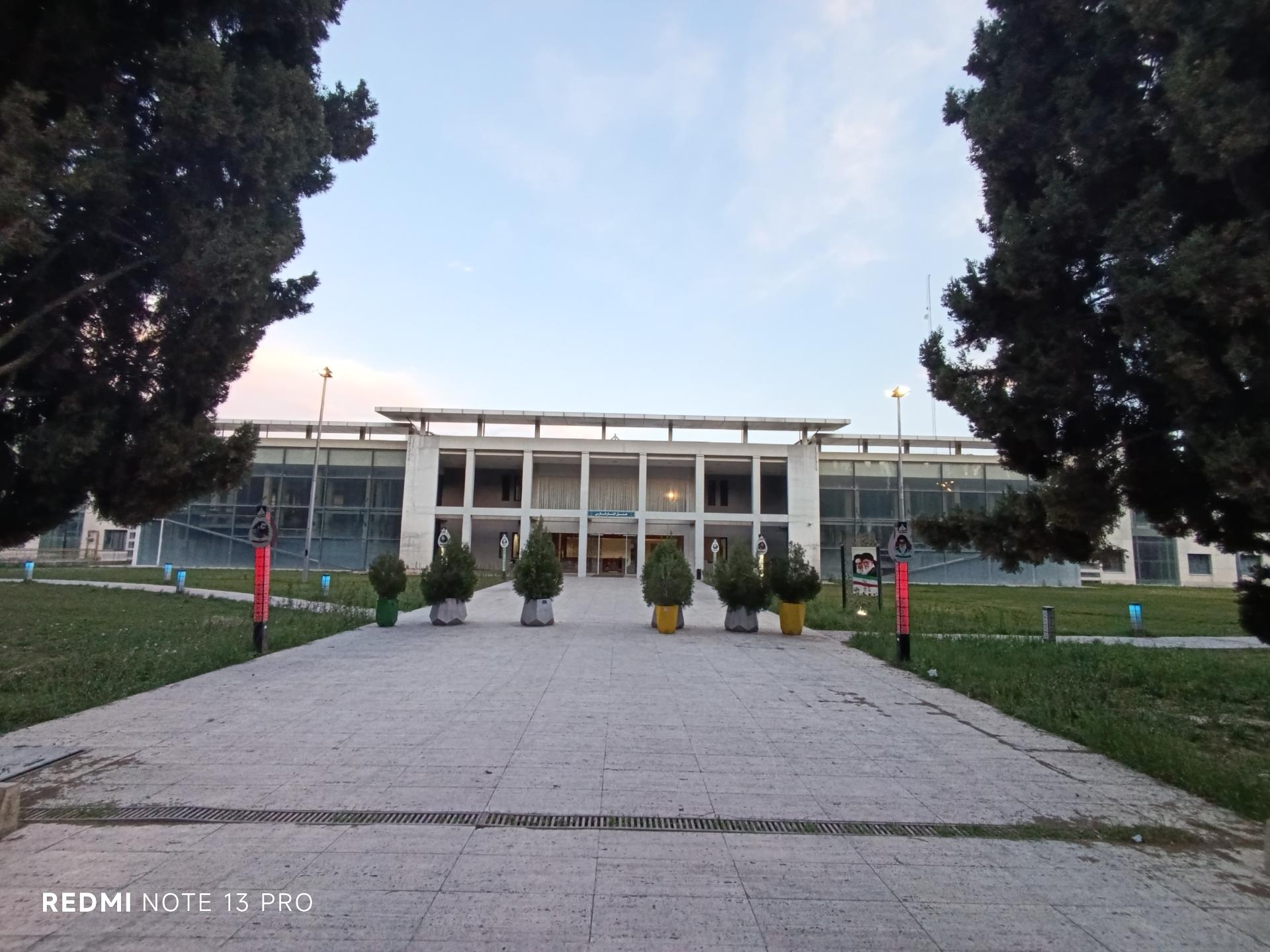 عکس هتل ایثار