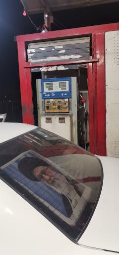 عکس پمپ بنزین جمکران