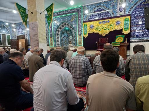 مسجد المهدی (عج)