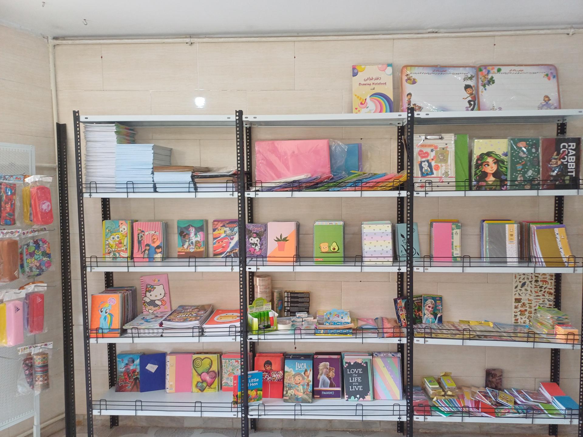 عکس نوشت افزار لوح و قلم