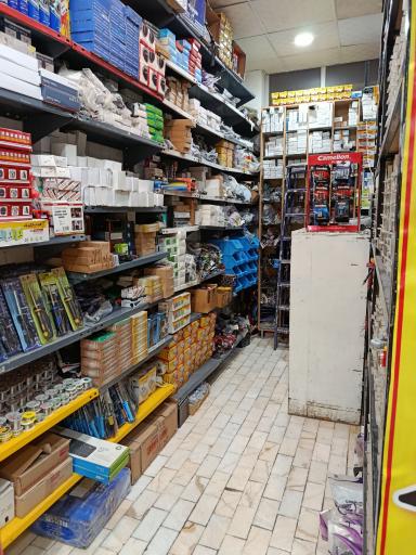 عکس موسسه الکترونیک حمید