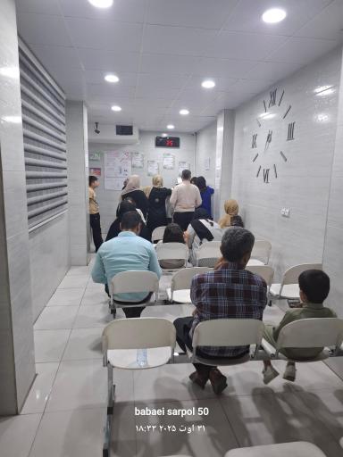 عکس رادیولوژی و سونوگرافی آناهید