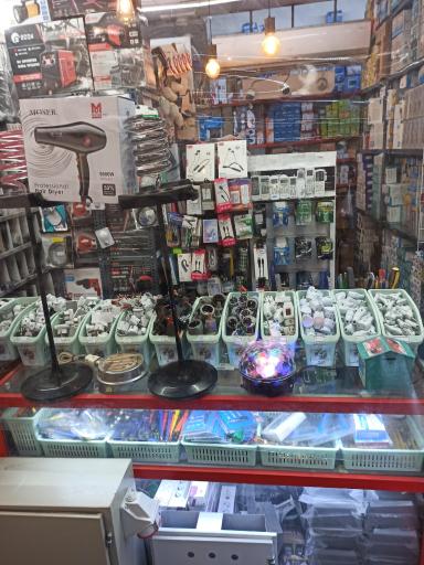 عکس الکتریکی باوی