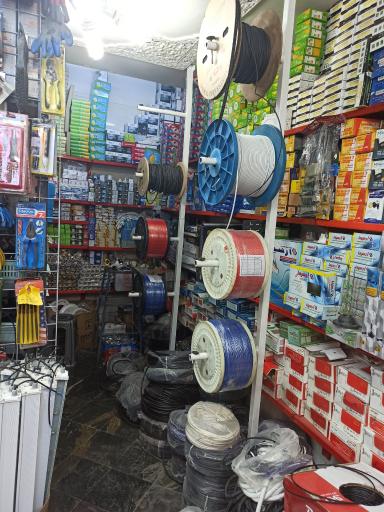 عکس الکتریکی باوی