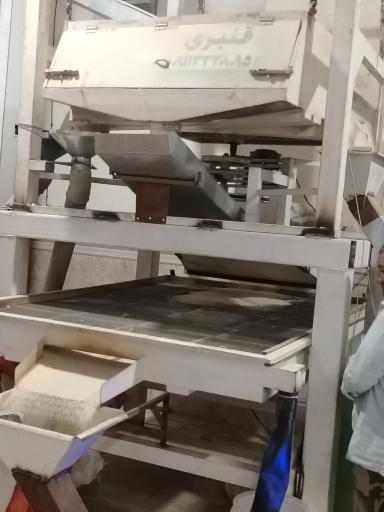 عکس بازرگانی برنج برادران کریمی