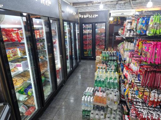 پروتئین بوفالو