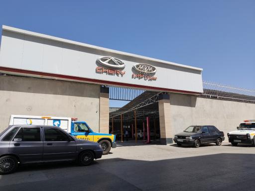 عکس نمایندگی مدیران خودرو